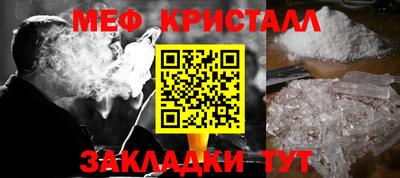 mdpv Мариинск