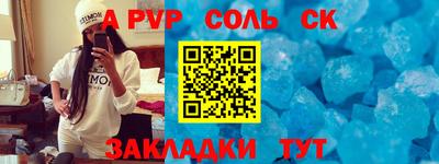 мефедрон мука Малоярославец