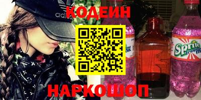 mdpv Мариинск