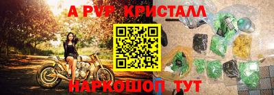 мефедрон мука Малоярославец