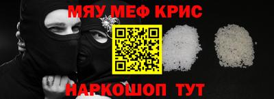 спиды Можга
