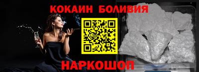 mdpv Мариинск