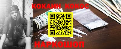 mdpv Мариинск