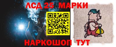 мефедрон мука Малоярославец