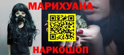 меф Можайск