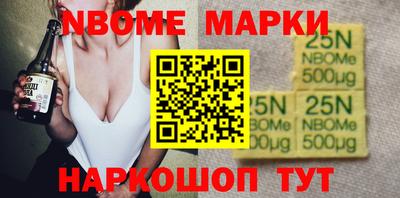 mdpv Мариинск