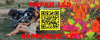 мефедрон мука Малоярославец