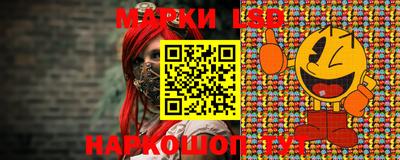 мефедрон мука Малоярославец