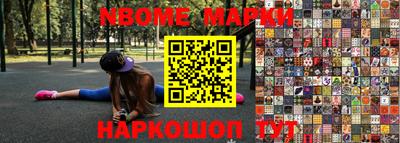 мефедрон мука Малоярославец