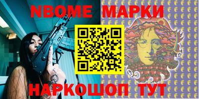 mdpv Мариинск