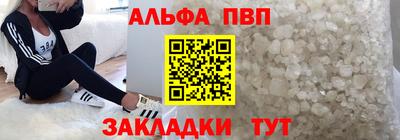 mdpv Мариинск