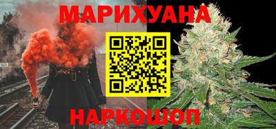 метамфетамин Малгобек