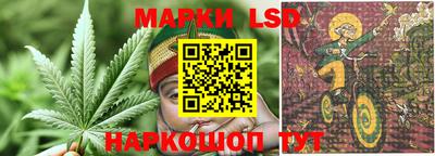 мефедрон мука Малоярославец
