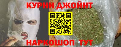 соль ск Моздок