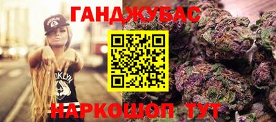 mdpv Мариинск