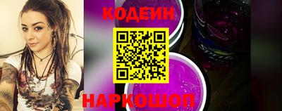 mdpv Мариинск