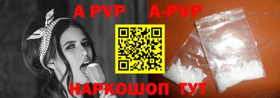 mdpv Мариинск