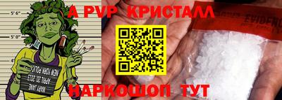 мефедрон мука Малоярославец