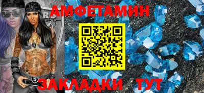 мефедрон мука Малоярославец