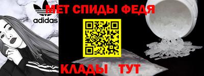 mdpv Мариинск