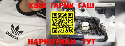мефедрон мука Малоярославец
