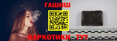 мефедрон мука Малоярославец