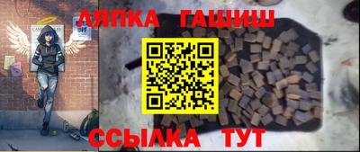mdpv Мариинск