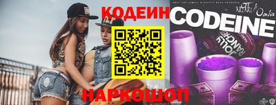 мефедрон мука Малоярославец
