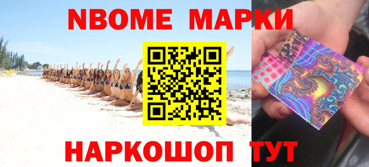гидра маркетплейс  LSD-25 экстази кислота  Алапаевск  Вход с VPN  ЛСД экстази ecstasy 